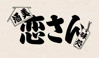 ロゴ