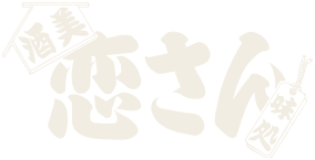 ロゴ